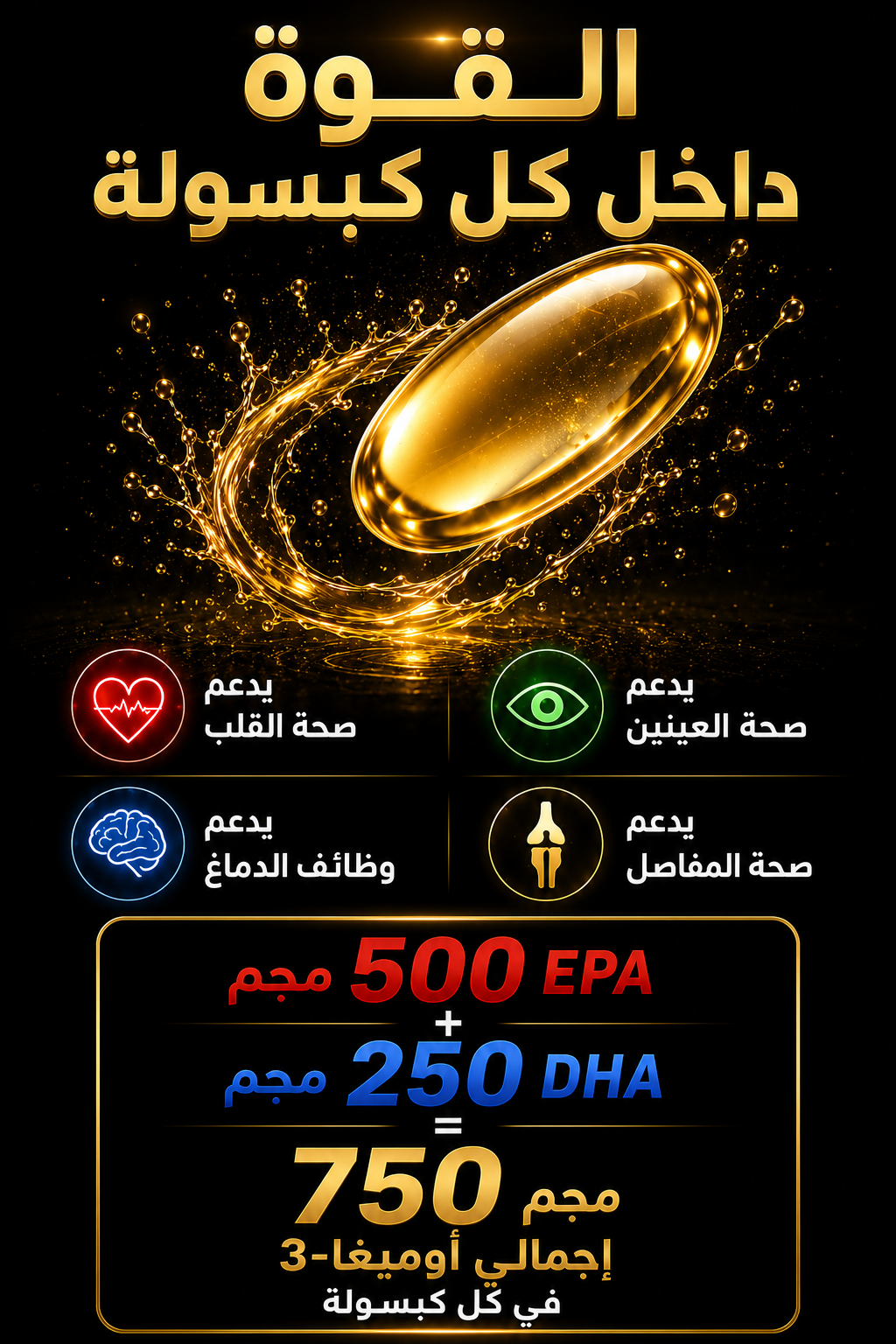 البانر الرئيسي