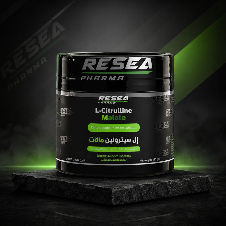 L-Citrulline Malate - Resea Pharma