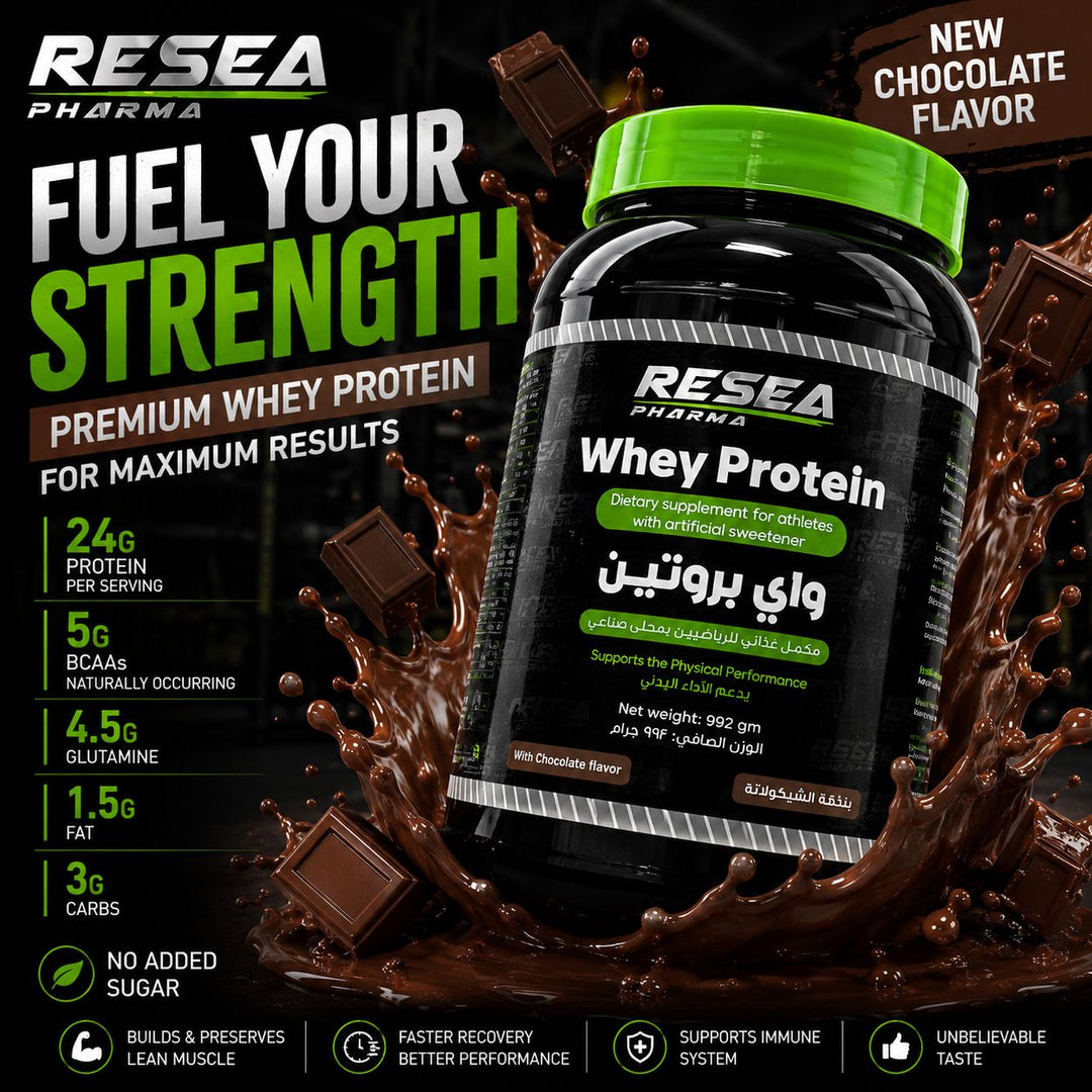 WHEY PROTEIN -RESEA PHARMA