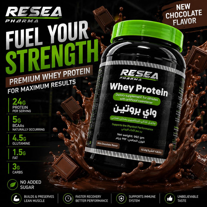 WHEY PROTEIN -RESEA PHARMA