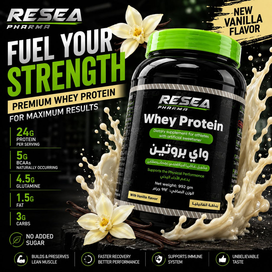 WHEY PROTEIN -RESEA PHARMA