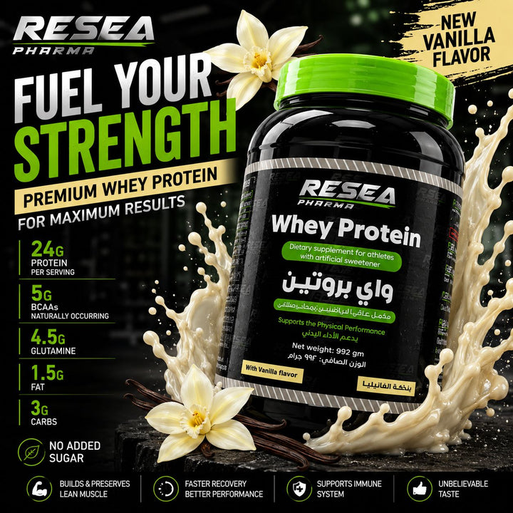 WHEY PROTEIN -RESEA PHARMA