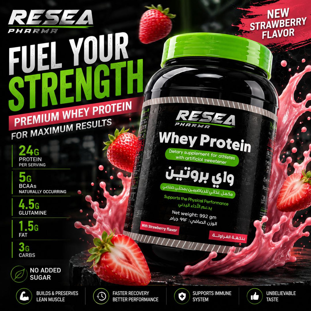 WHEY PROTEIN -RESEA PHARMA