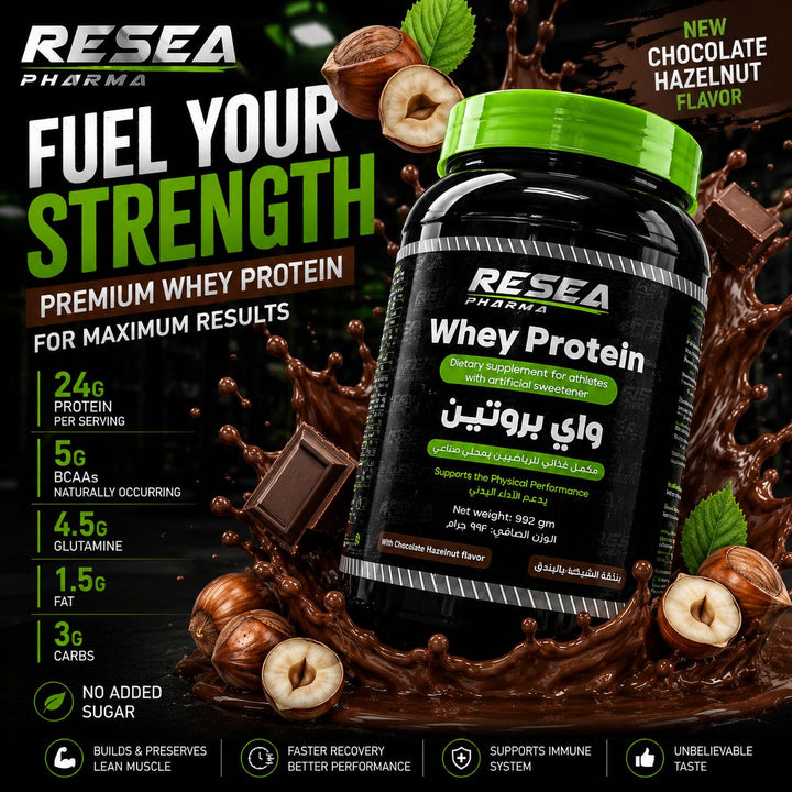 WHEY PROTEIN -RESEA PHARMA