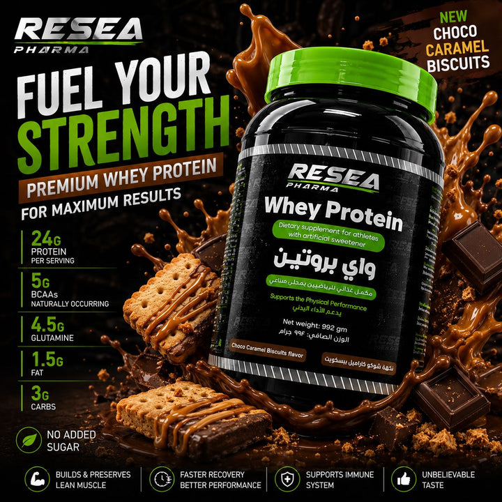WHEY PROTEIN -RESEA PHARMA